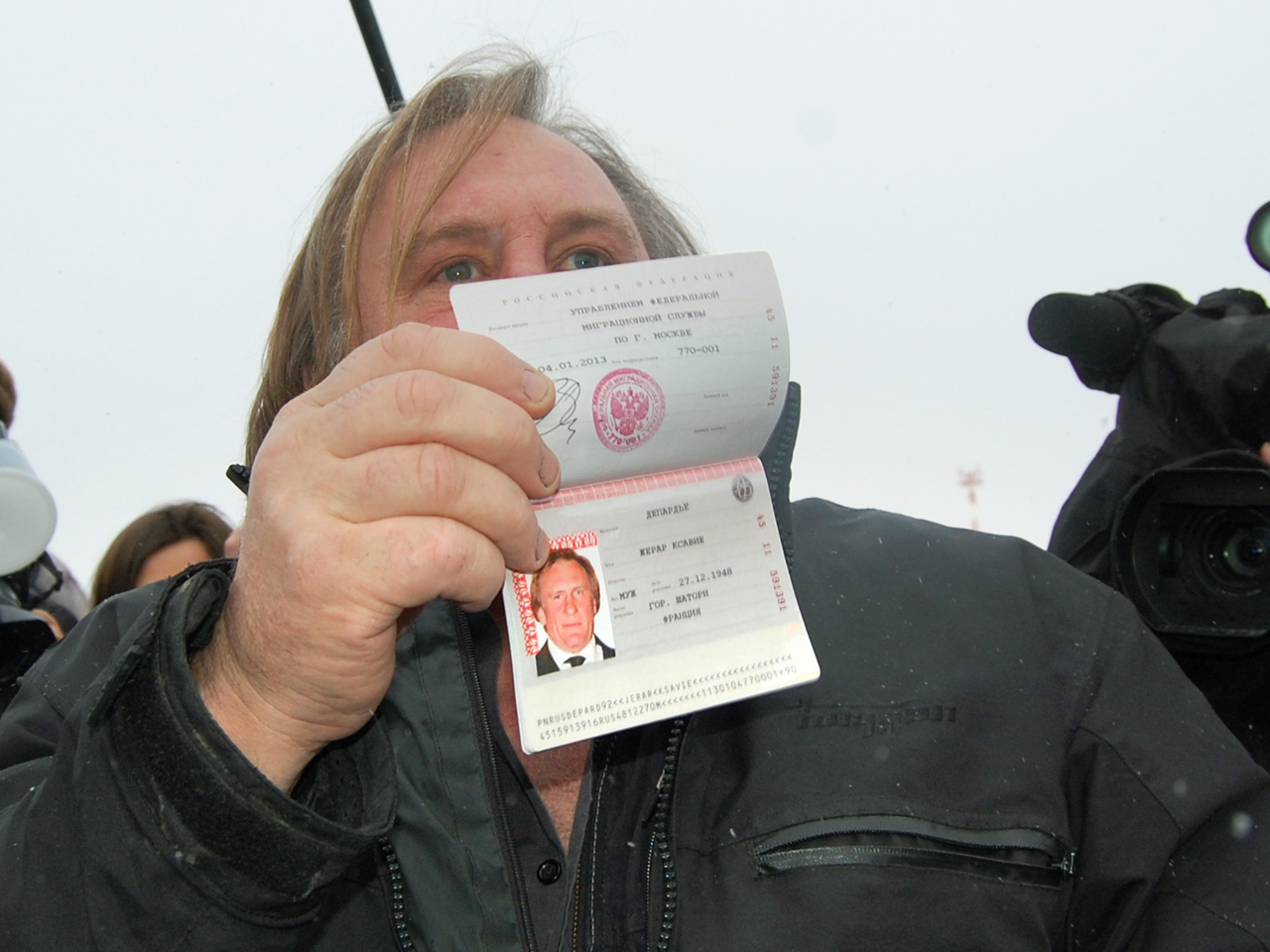 Паспорт Путина оригинал