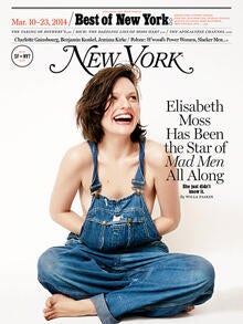 elisabeth-moss-nymag.jpg