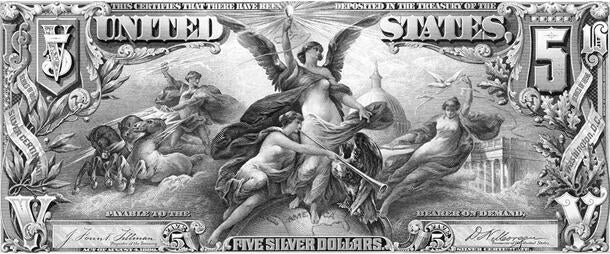 1896-educational-series-five-dollar-note.jpg
