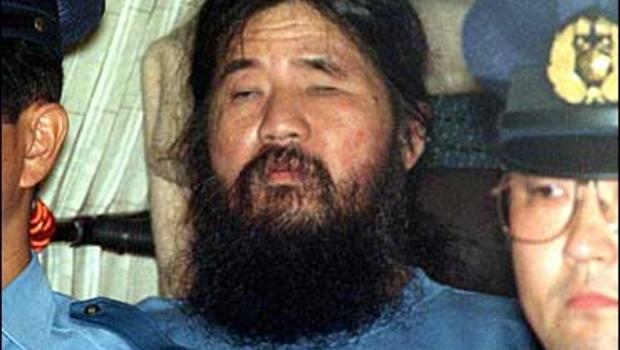 Former cult guru Shoko Asahara is seen in this September 1995 photo in Tokyo. Asahara&#39;s eight-year trial reached its climax on Friday, Feb. - image602598x