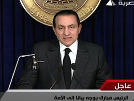 Mubarak speech