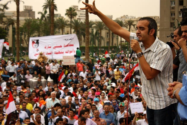 Tahrir Square protesters