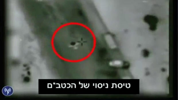 Israeli Defense Forces strike Hamas drone