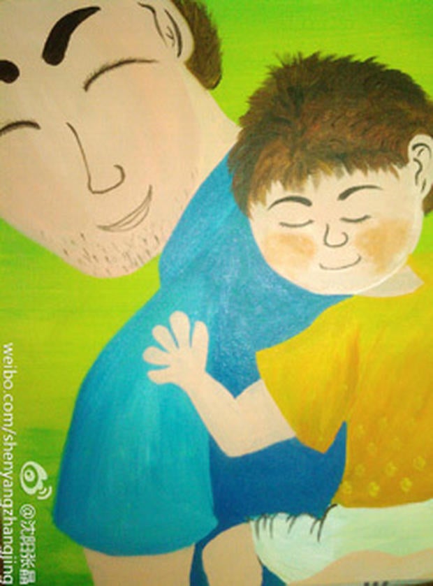 "Love"