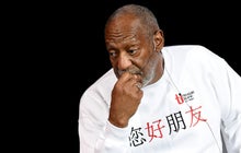 The 15 most shocking revelations in the Cosby deposition