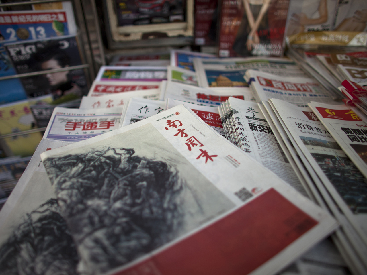 China Newspaper In Rare Stand Against Censorship Cbs News 5577