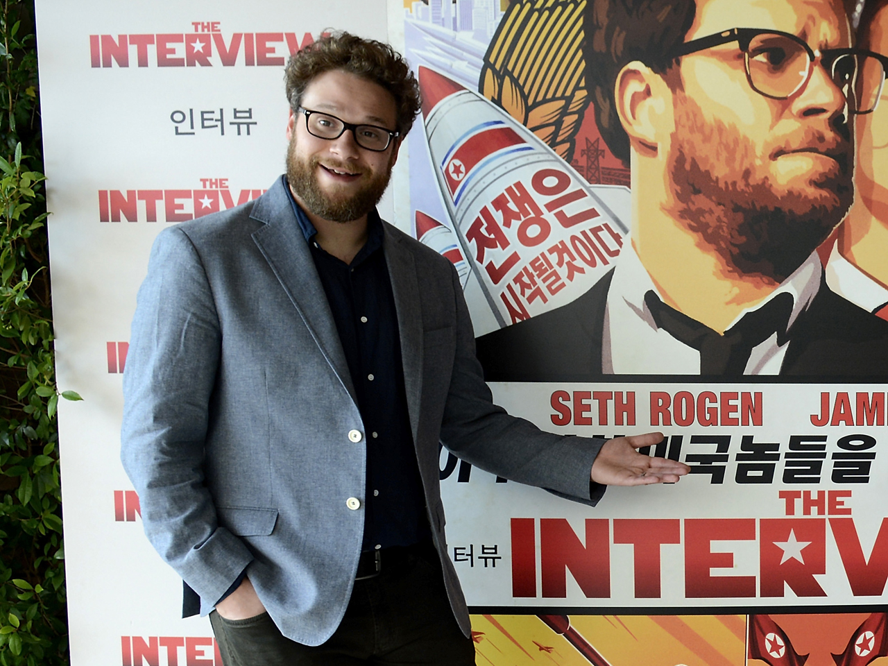 North Korea The Interview Seth Rogen And James Francos - 