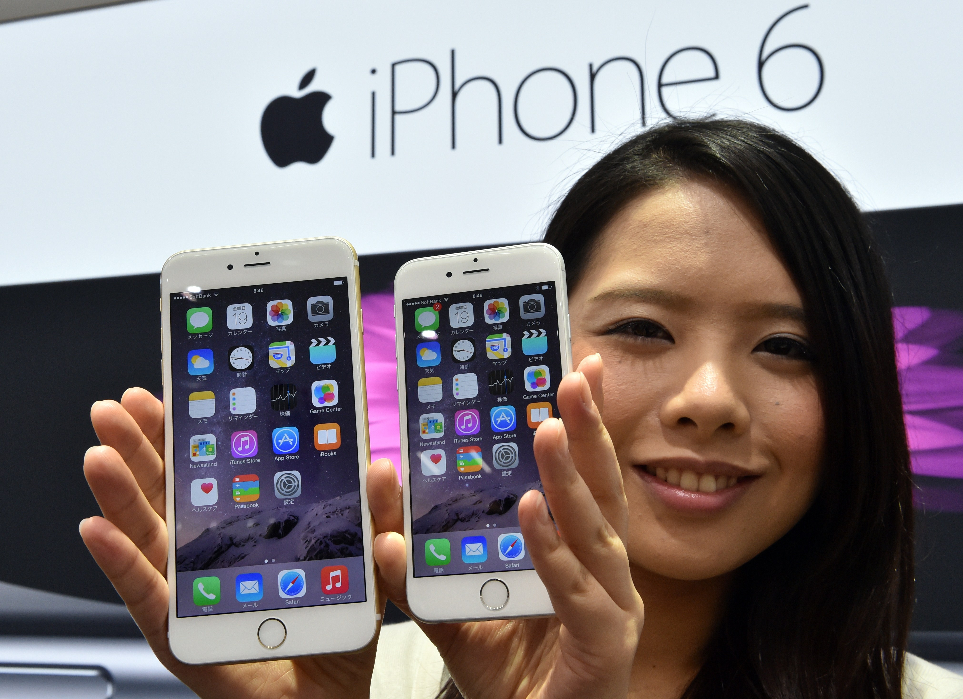 The 6 Best Features In The Iphone S New Ios 8 Cbs News