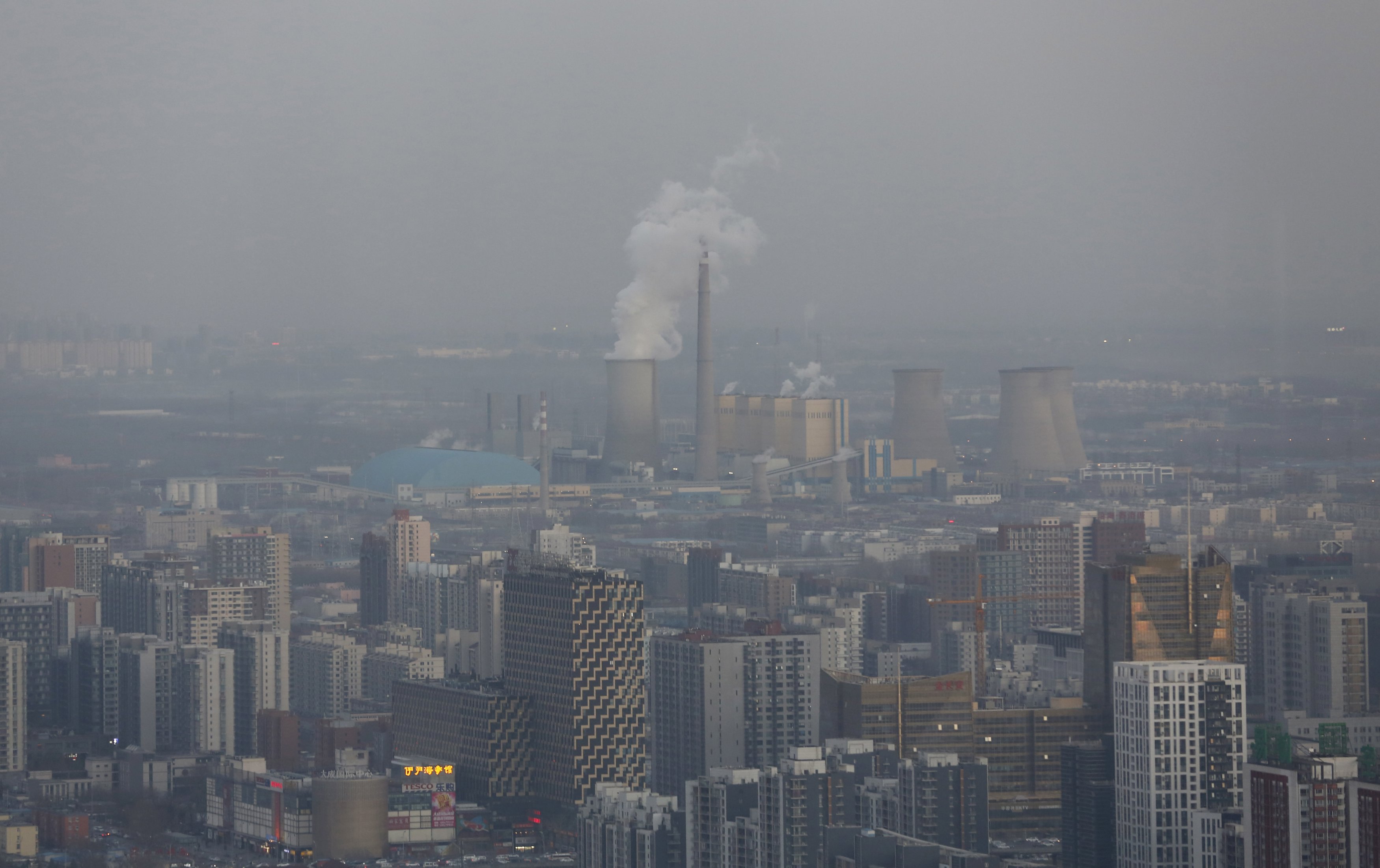 Организация смог год. Смог Лос анджелесского типа. Тяньин (Китай). Загрязненный воздух в Китае. Air pollution smog.