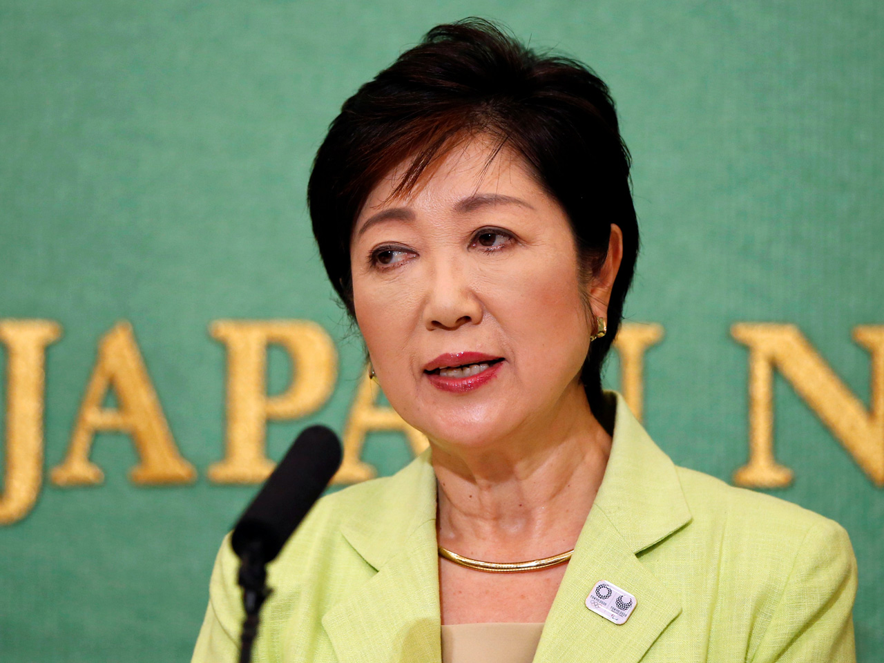 Tokyo elects 1st female governor to lead city in 2020 Olympics - CBS News