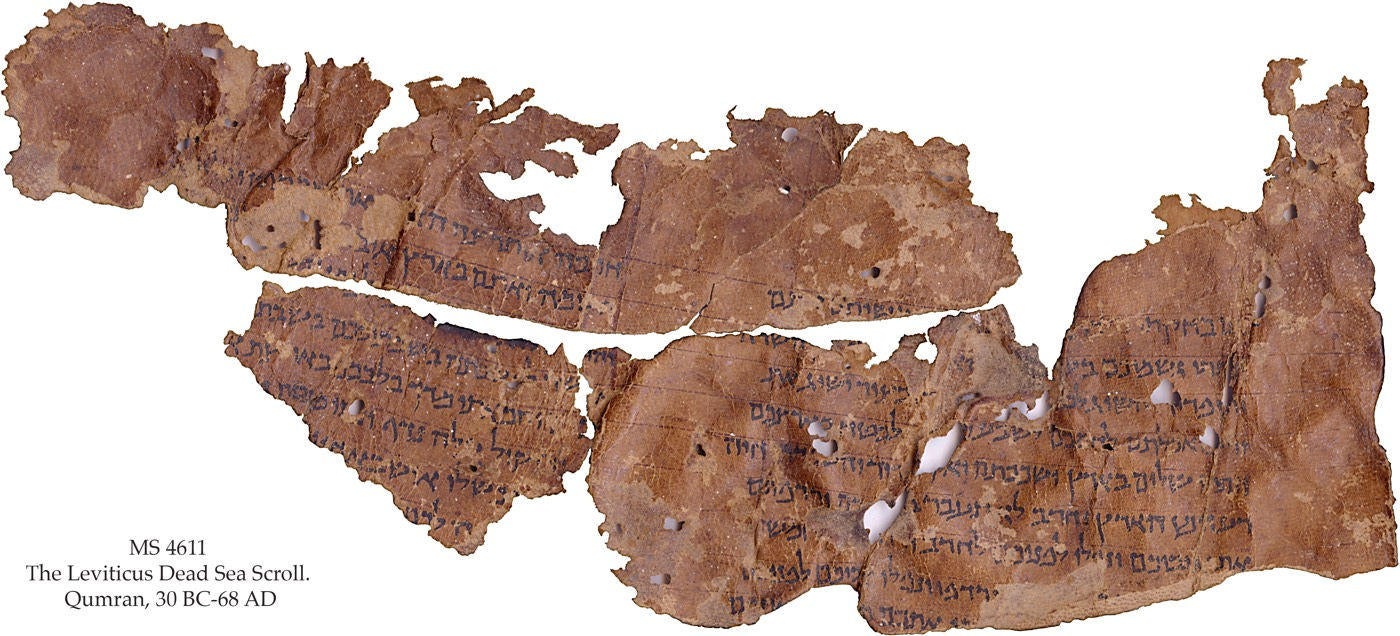 Dozens Of Dead Sea Scroll Fragments May Have Been Discovered CBS News