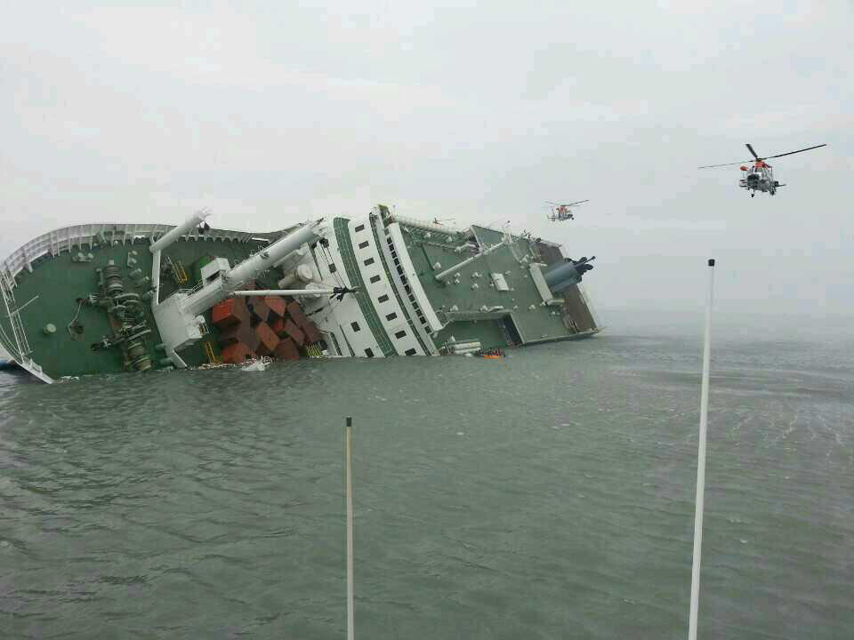 South Korea Begins Salvage Of Capsized Sewol Ferry That Sparked Scandal And Ouster Of President