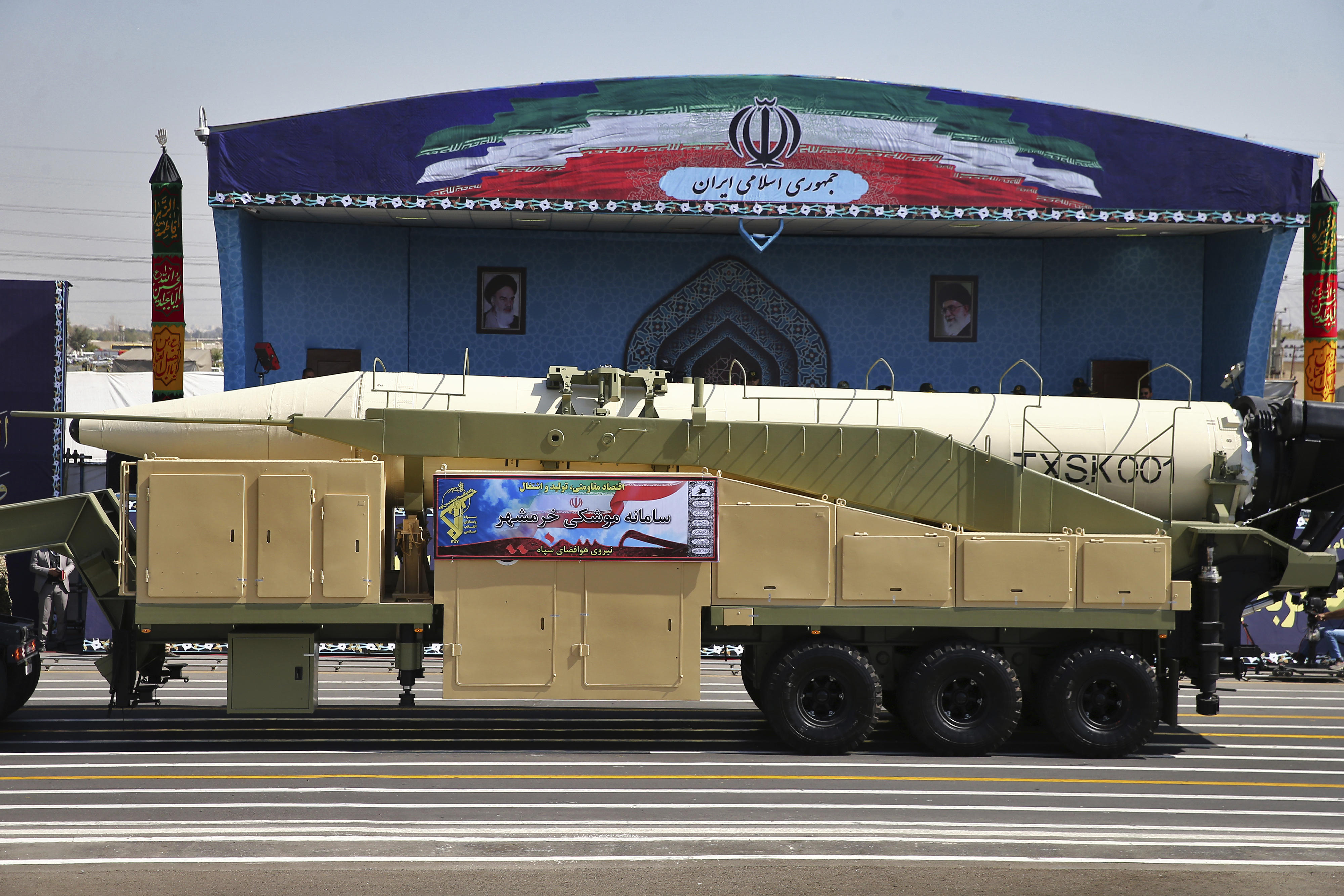 Iran unveils latest ballistic missile in show of defiance to U.S. CBS