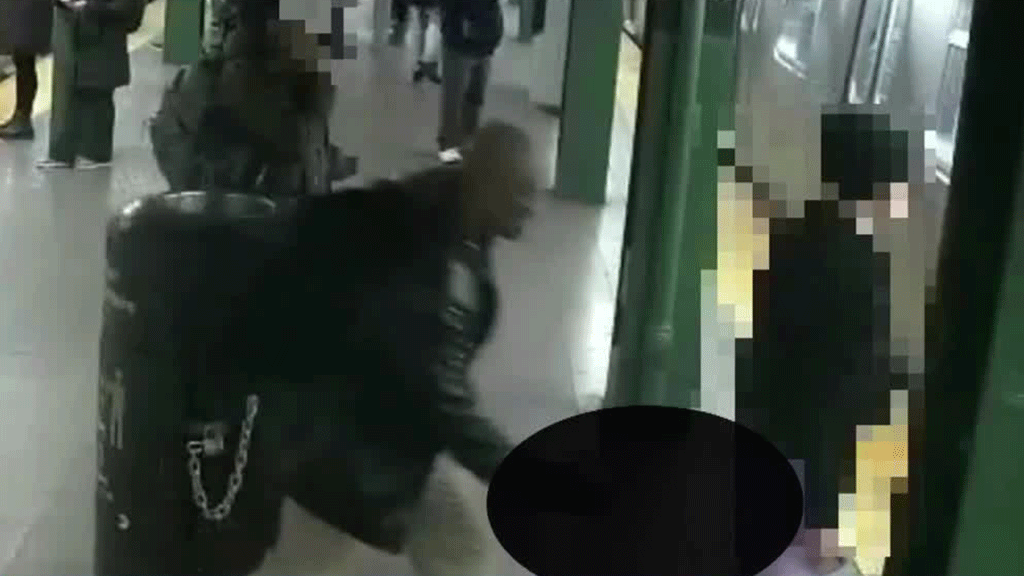 Subway-groping-seen-on-video.gif 