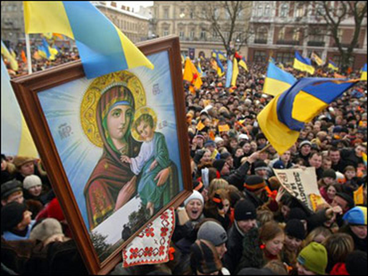 ukraine involvement in 2020 elections
