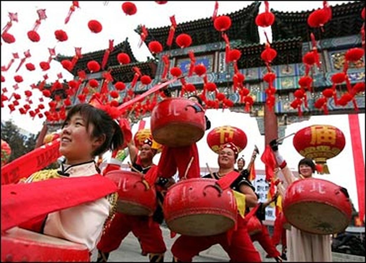 Chinese New Year Celebrations 2005 - CBS News