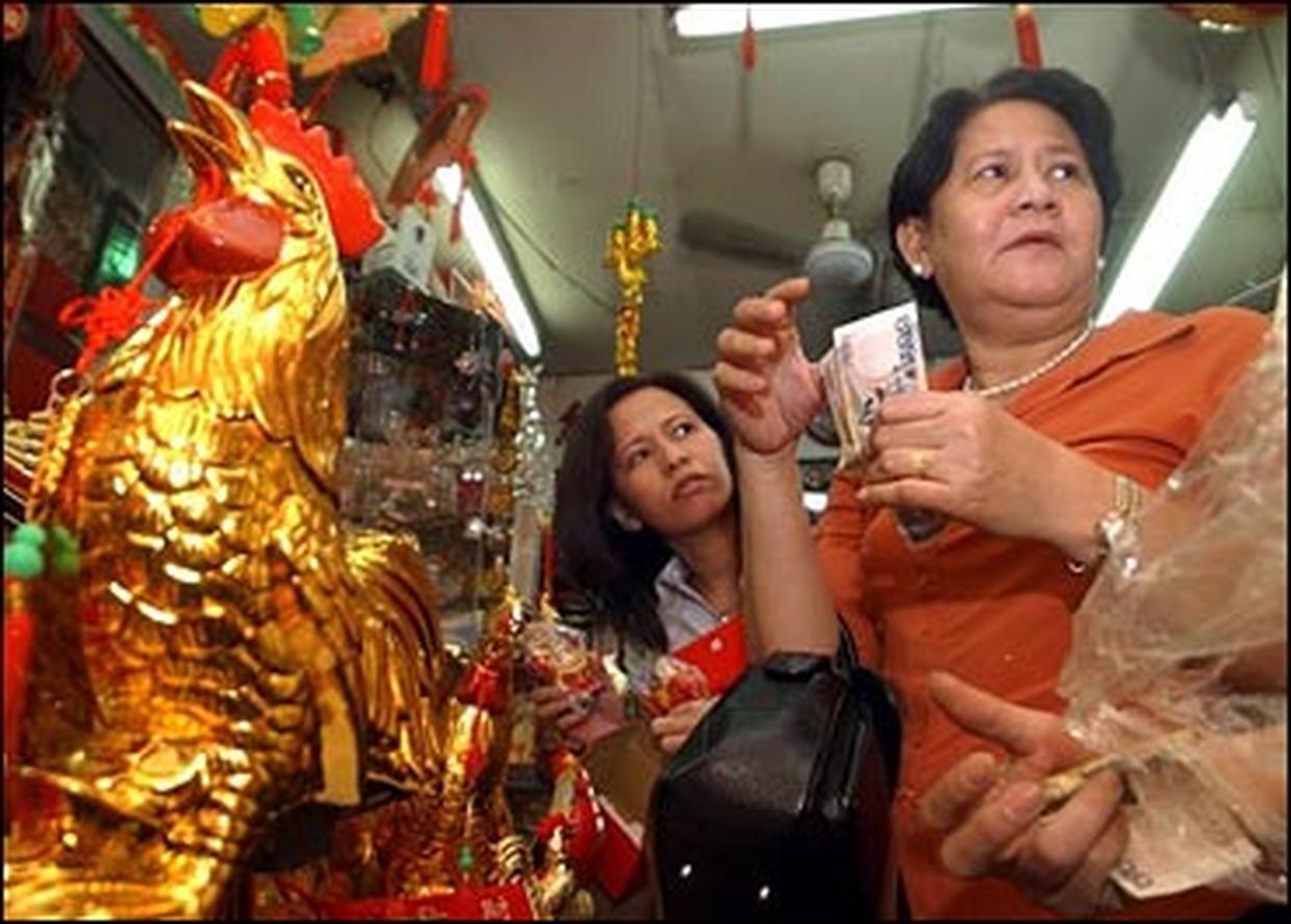 Chinese New Year Celebrations 2005 - CBS News