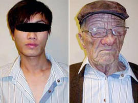 Lawyer For Disguised Man On Flight Wants Media Ban