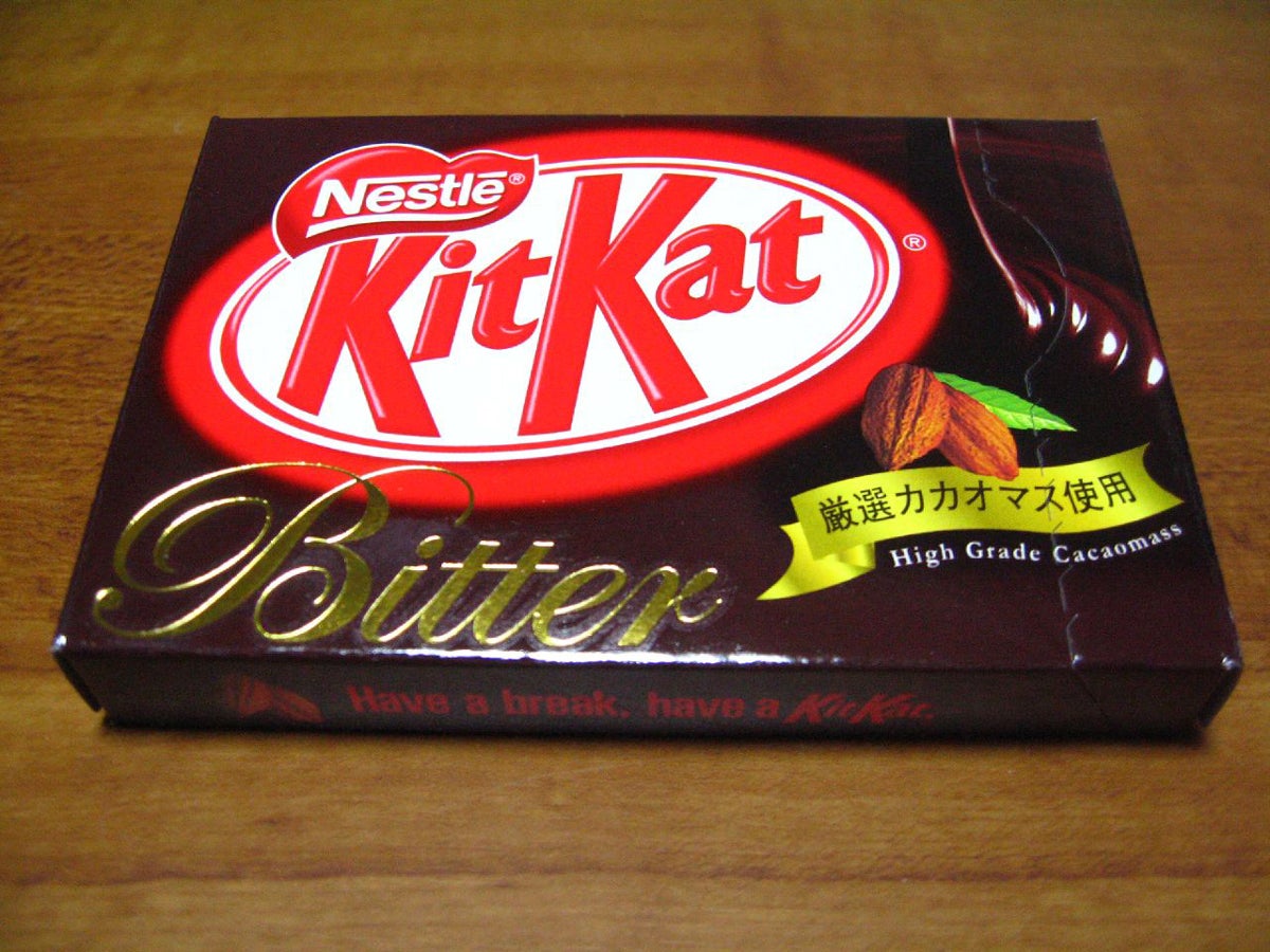 World's weirdest Kit Kat candy bars