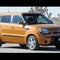 Toxic new car smell? Top 10 "worst" cars for chemicals - Photo 1 - CBS News