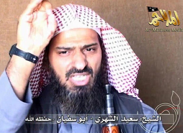 Saeed al-Shihri