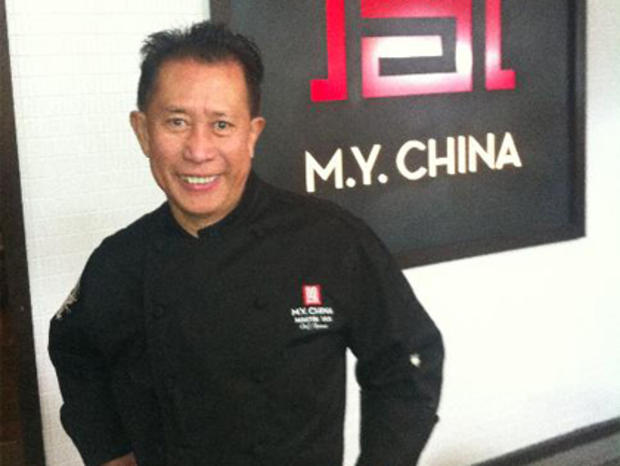 Chef Martin Yan 