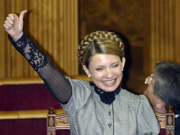 Ukrainian Opposition Leader Yulia Tymoshenko - CBS News