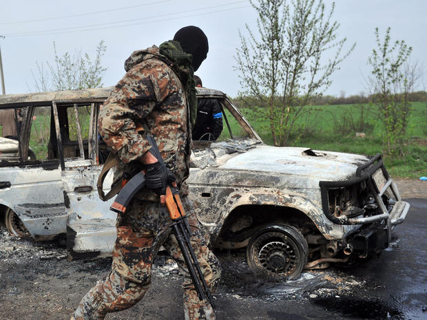 ukraine-485718613.jpg