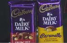 cadbury-dairy-milk.jpg 