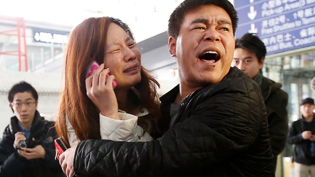 The disappearance of Malaysia Flight 370 
