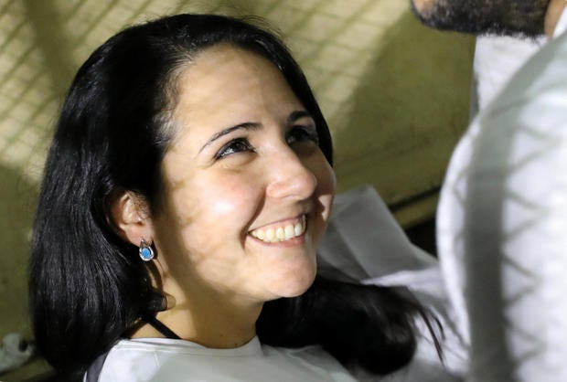 aya-hijazi.jpg