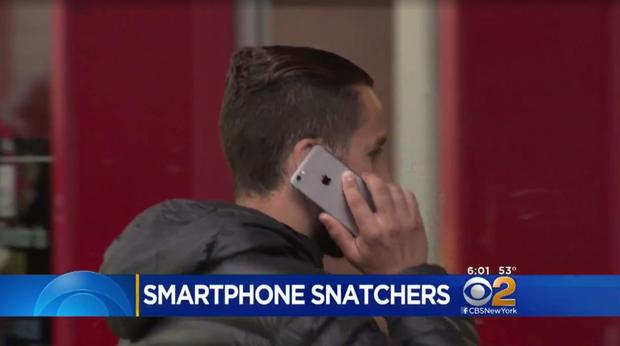 170422-cbs-new-york-bike-bandies-cellphones-02.jpg