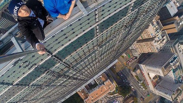 Dangerous selfies