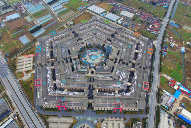 china-pentagon-10.jpg 
