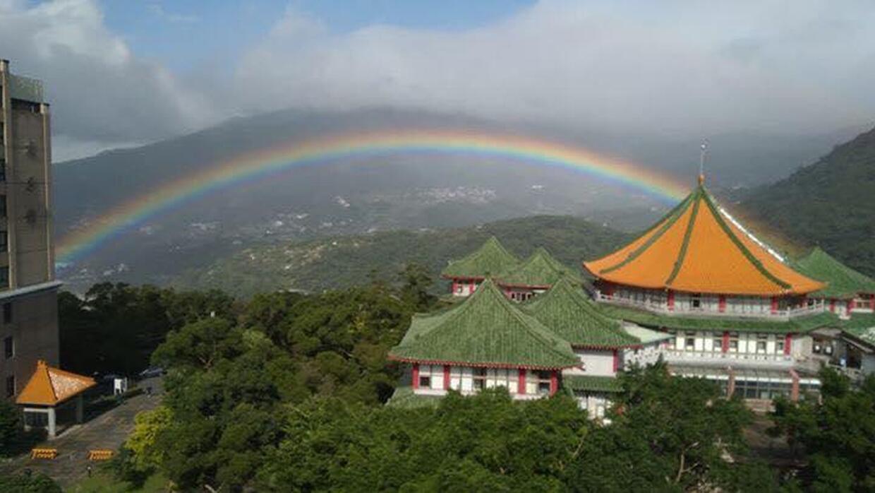Rainbow lasts a recordbreaking nine hours in Taiwan CBS News