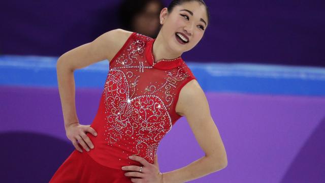 Pyeongchang Olympics Figure Skating Team Event 