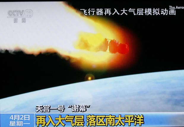 Tiangong-1 re-enters Earth's atmosphere on April 2 