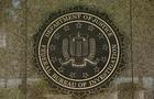 FBI seal logo generic 