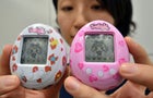 JAPAN-GAME-TOY-TAMAGOTCHI 