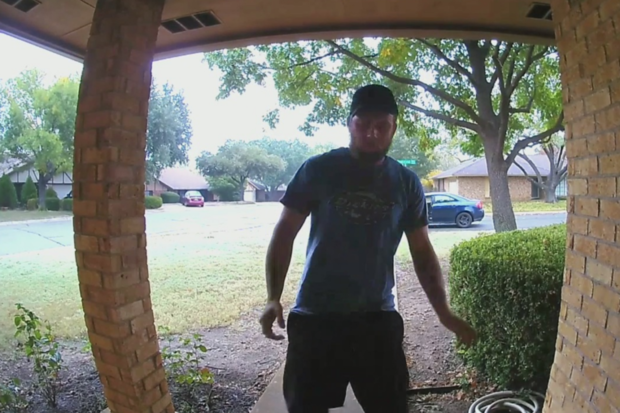 Suspected package thief 