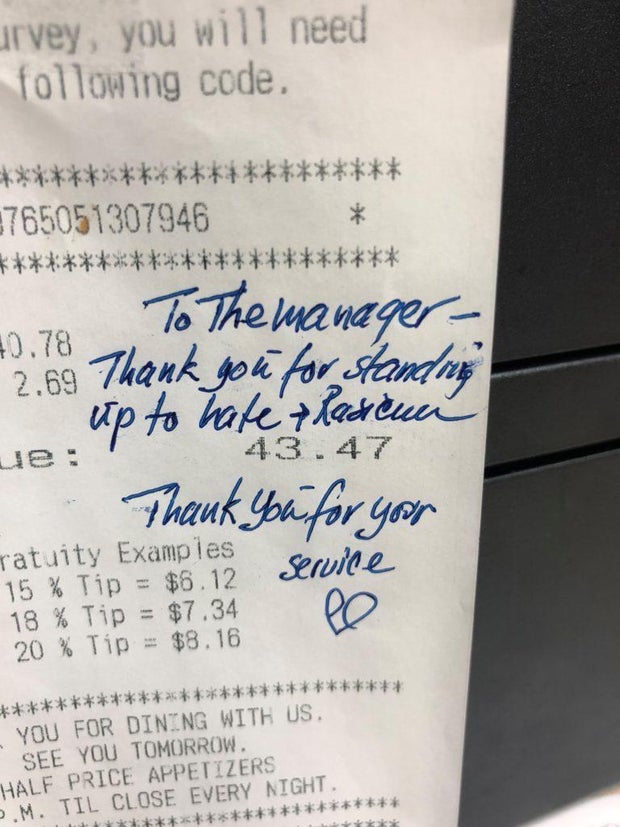 receipt-768x1024.jpg