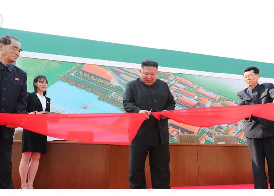 kim-jong-un-new-photo-2020-05-01.jpg