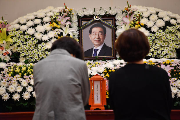 Mayor Park Won-soon of Seoul found dead outside South Korea capital