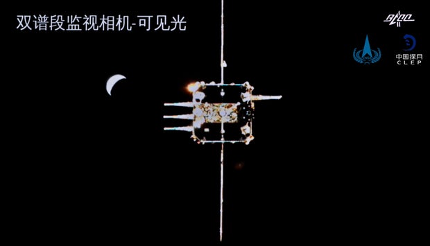 Flyer photo of the Chang'e-5 ascent