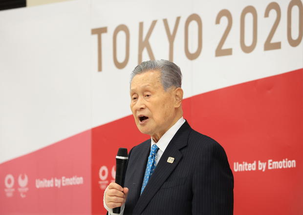 Tokyo 2020 Olympics organizing committee president Yoshiro Mori announces his resignation 