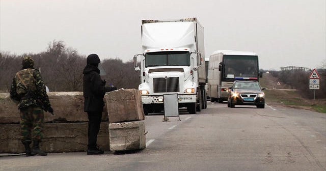 International observers turned away from Crimean border