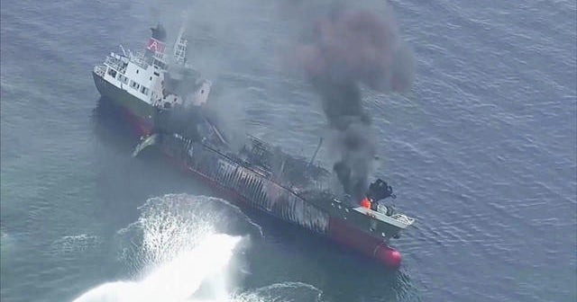 Japanese oil tanker explosion