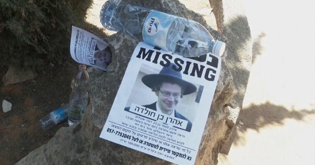 New Jersey student missing in Israel after hike