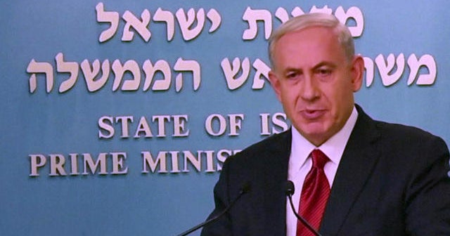 Israel promises harsh response to deadly synagogue attack