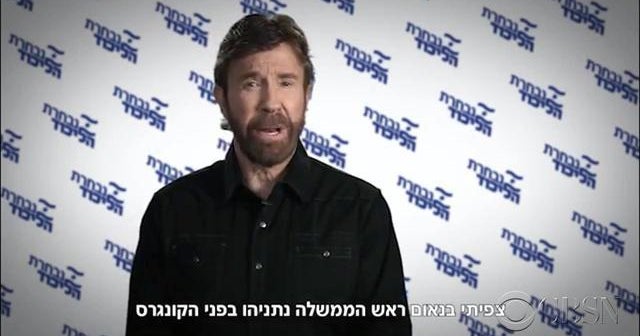 Chuck Norris endorses Netanyahu for Israel Prime Minister